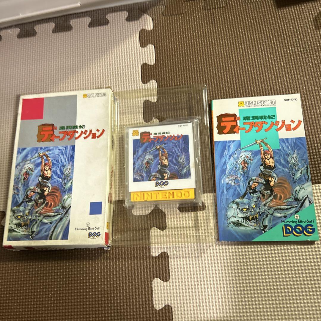 オイラー様 リクエスト 3点 まとめ商品