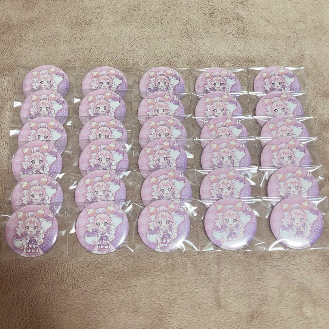 宇志海いちご 新ビジュアル缶バッジ