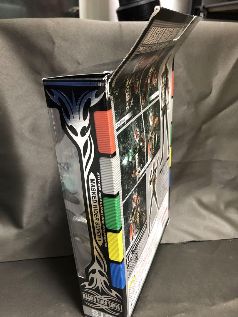 バンダイ SIC 仮面ライダー　仮面ライダースーパー1 開封品