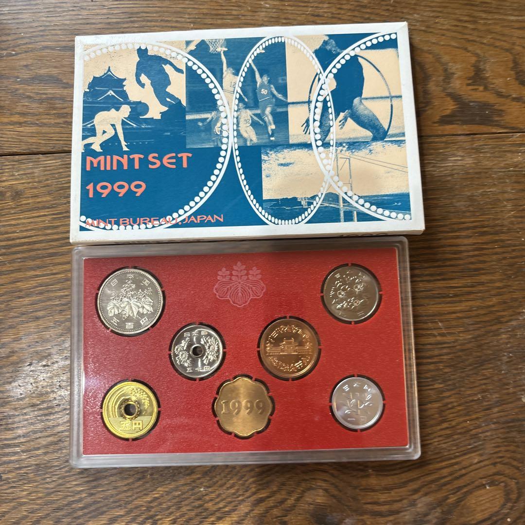 ミントセット貨幣セット