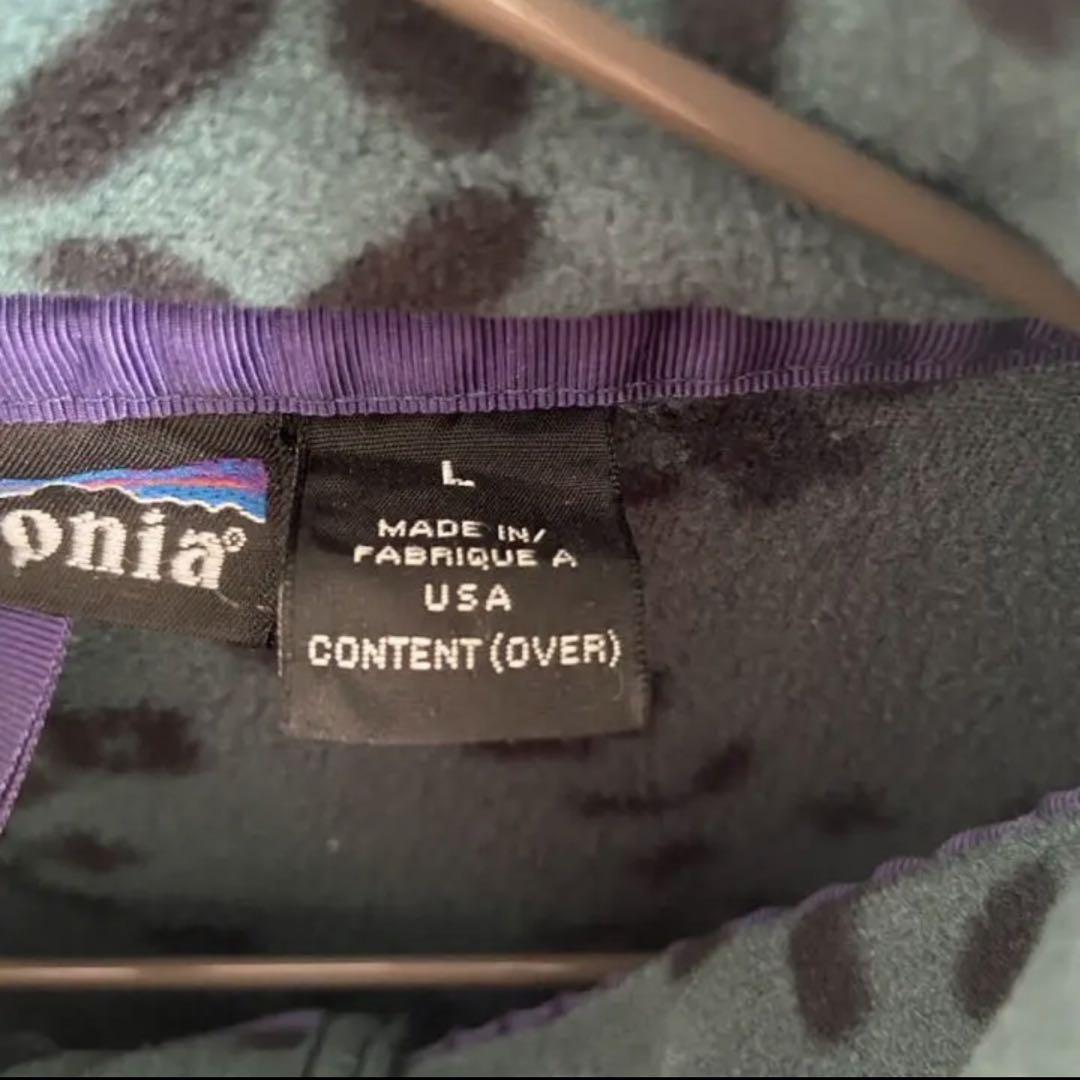【希少柄】正規品　patagonia フリース