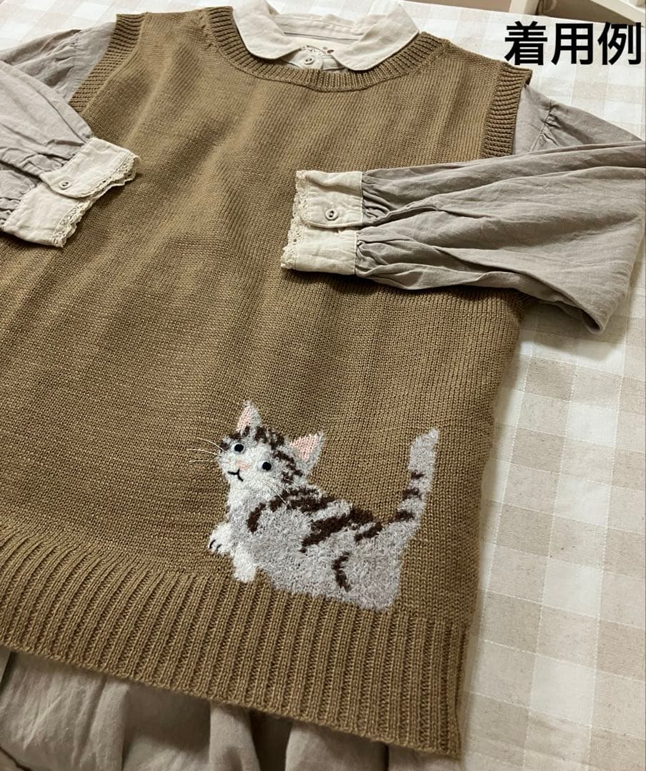 ︎ 品 ︎飛行船cara ねこ ベスト ニット ナチュラル系がお好きな方にも♪FREE SIZE
