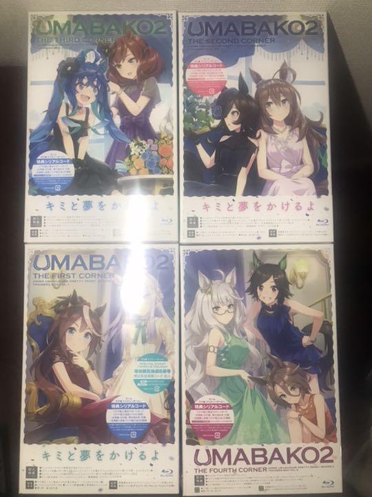 ふるさと納税 アニメ DVD/ブルーレイ-www.nacep.org 購入卸値 マギアレコード/Blu-ray 戦姫絶唱シンフォギアG box付き 全巻 アニメ