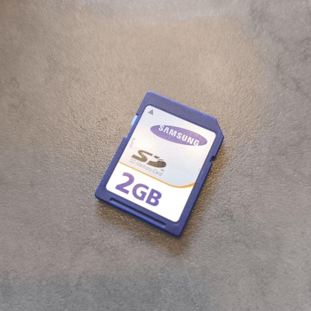 【どうぶつの森　モンハン付】ニンテンドー3DS 本体 レッド ACアダプター付き