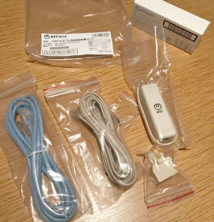メルカリ Vh 100 4 E S 取扱説明書セット Pc周辺機器 1 500 中古や未使用のフリマ
