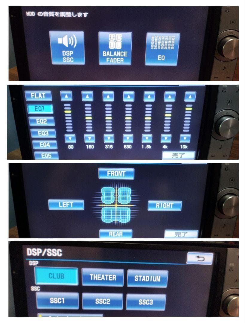 NHZNーW61G 地図 2016年03月 更新 トヨタ純正ナビTOYOTA BRIGHTFACE_UK