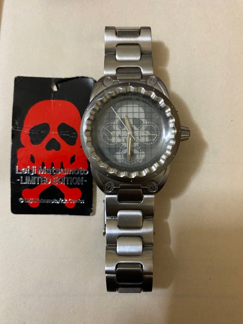 独特な店 松本零士 2001 リミテッドエディション その他 - education