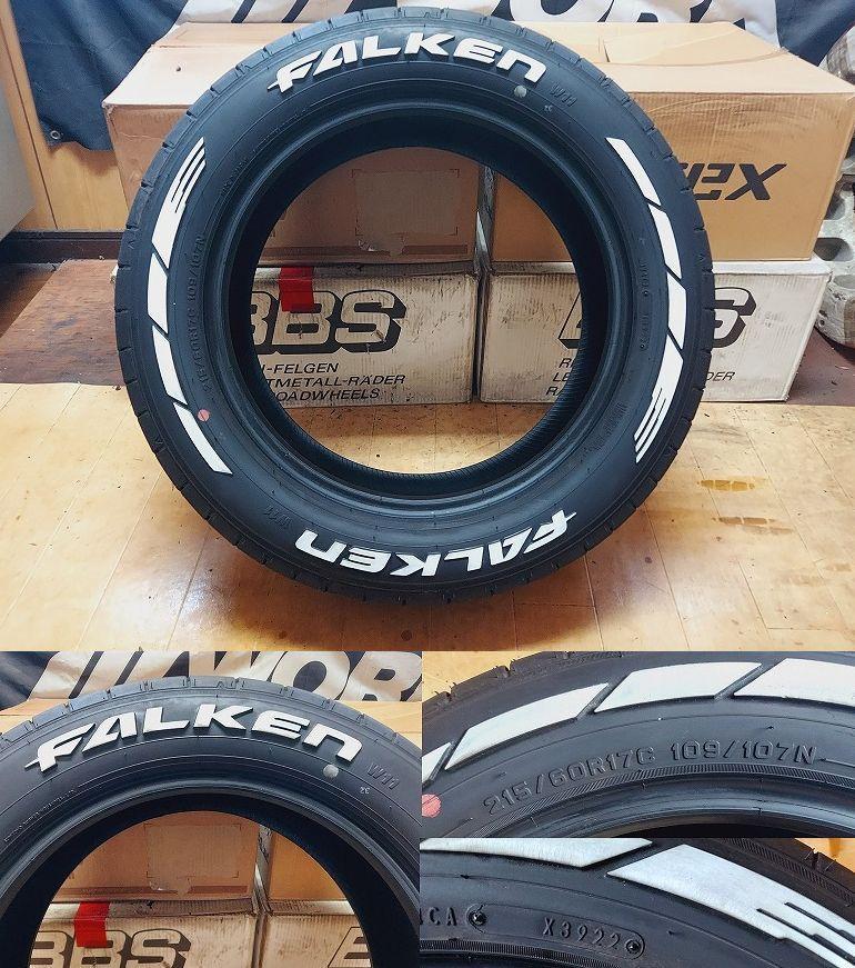 超バリ山☆ファルケン W11 215/60R17C 1本 2022年製