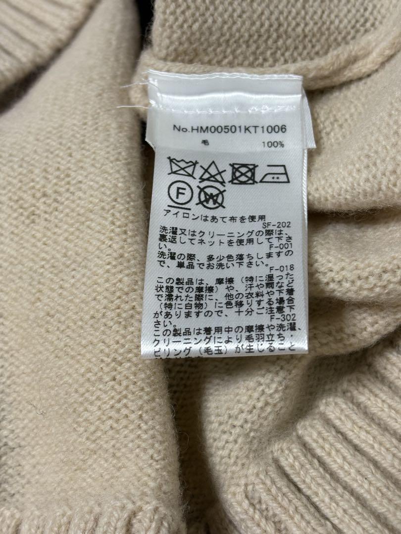 MAISON KITSUNÉ ベージュ Vネックカーディガン