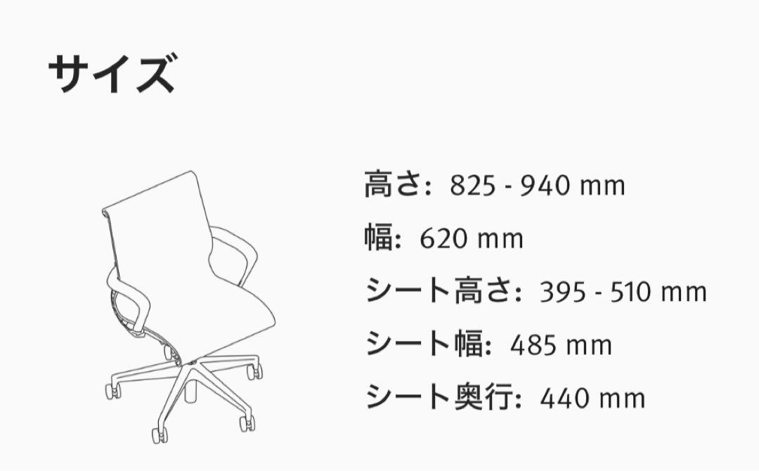 特選品