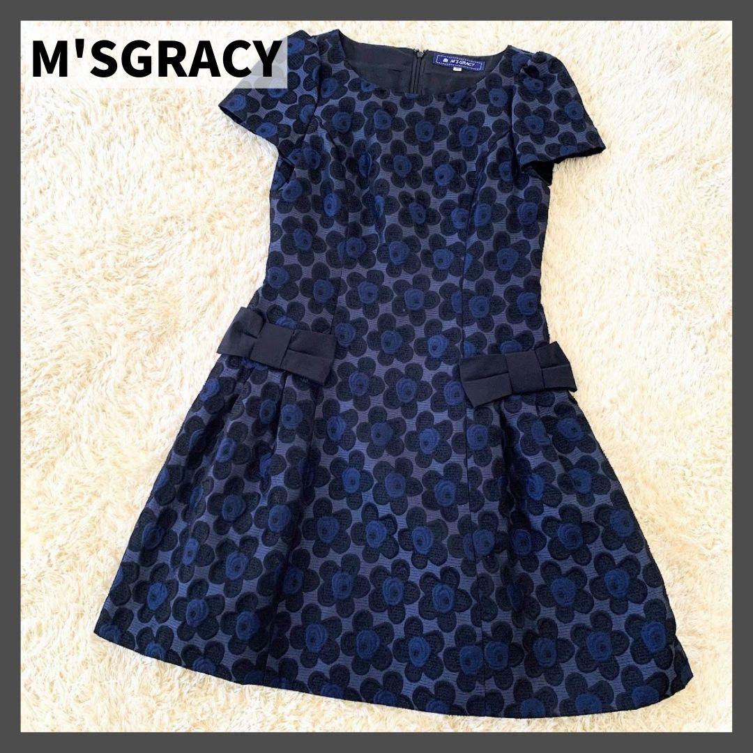 未使用品】 美品 エムズグレイシー ひざ丈ワンピース 花柄 リボン 刺繍 安い買う エムズグレイシー♡リボン付き王道ニット ニット/セーター