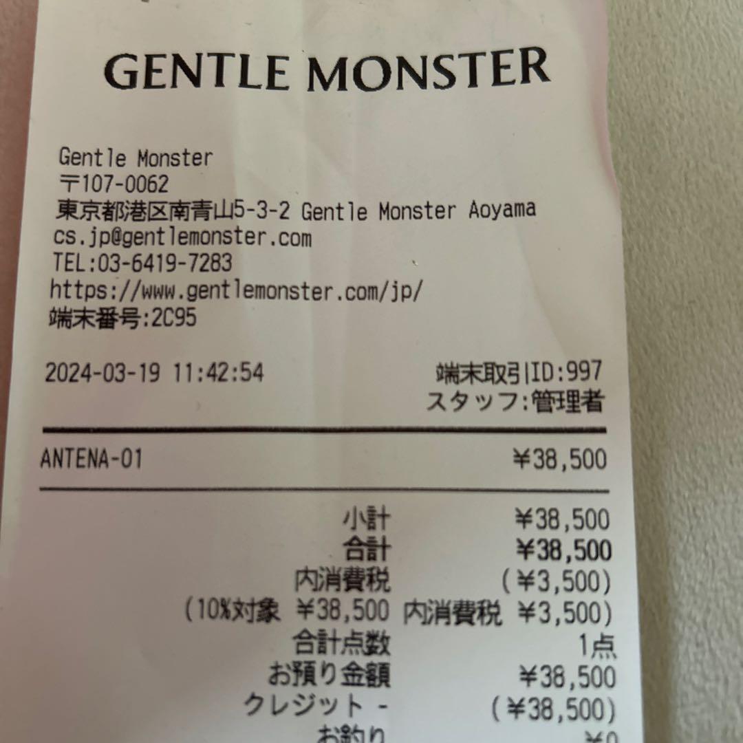 GENTLE MONSTERサングラス
