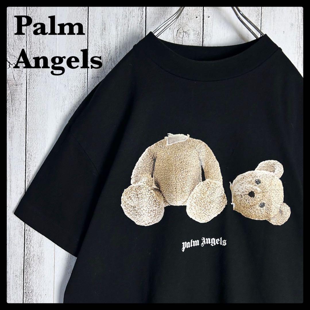 PALM ANGELS パームエンジェルス ブロークンベアプリントTシャツ 正規品・鑑定済み】パームエンジェルス☆ベアプリント入りT