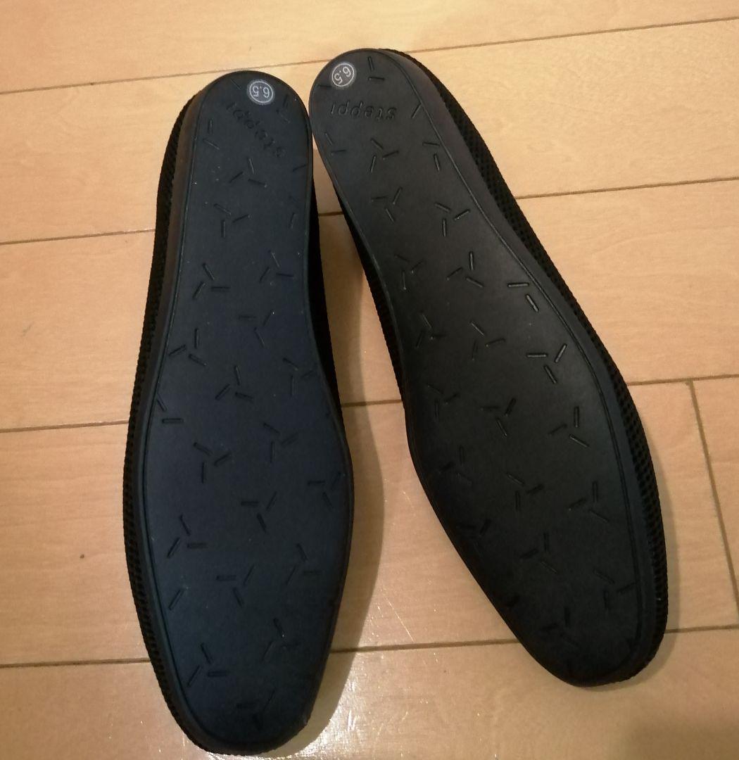 steppi*ステッピ*バレエパンプス*黒*24.5*新品