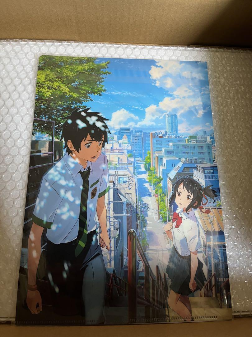【新品未開封】君の名はB5複製原画＋おまけ