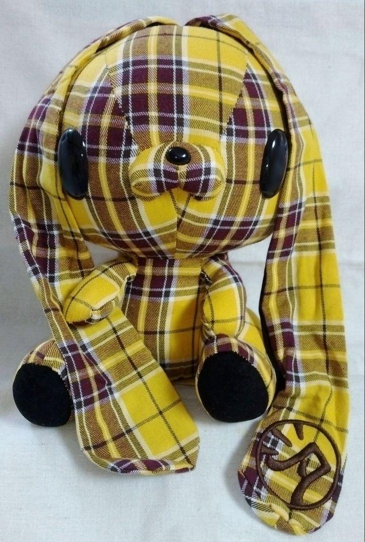 チャックスGP 汎用うさぎ ぬいぐるみ イエロー