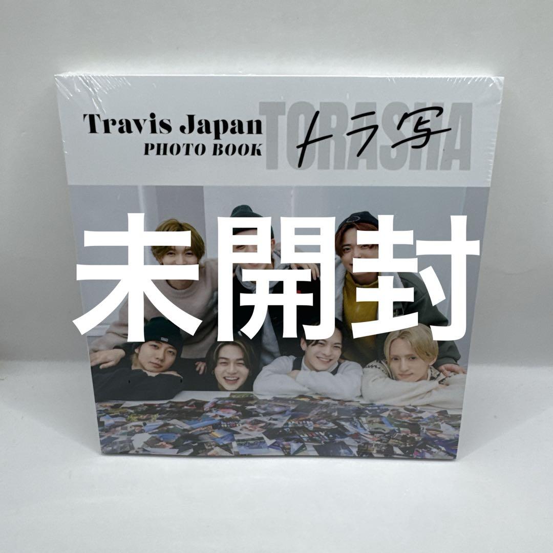 中古】鍼灸臨床マニュアル 第2版|北村智|医歯薬出版