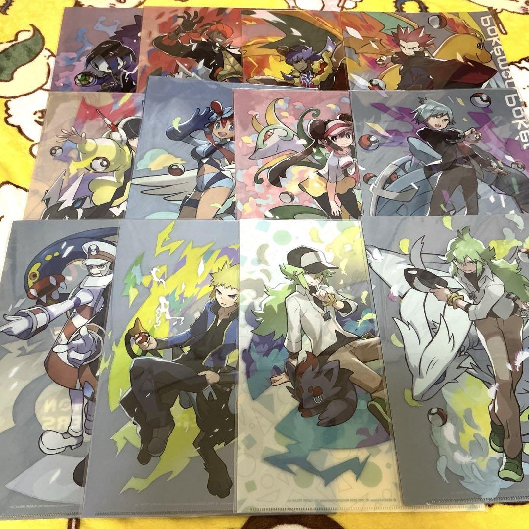 ポケモン　trainers クリアファイル　まとめ売り