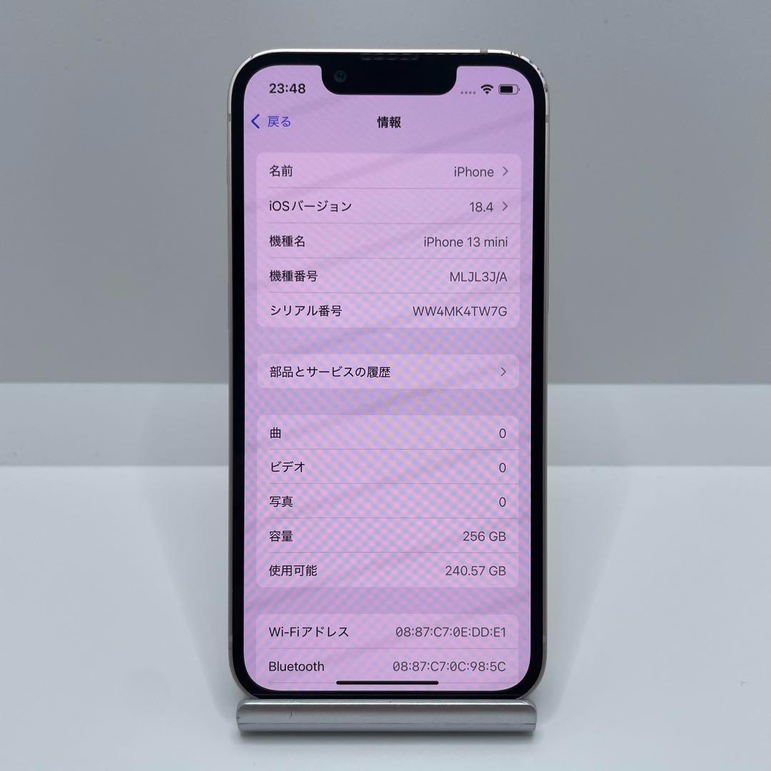 【大放出セール】 格安美品】iPhone 13mini 256GB simフリー本体 165 - メルカリ スマートフォン本体