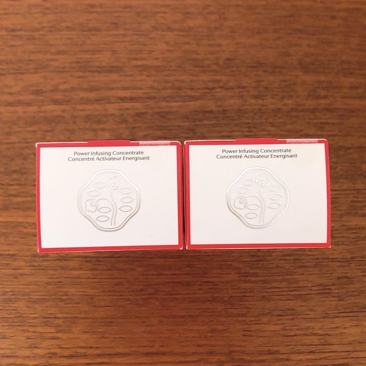 10月末まで⭐︎SHISEIDO パワライジングコンセントレート lqBiJ-m73869671824 アルティミューン 最安値新作