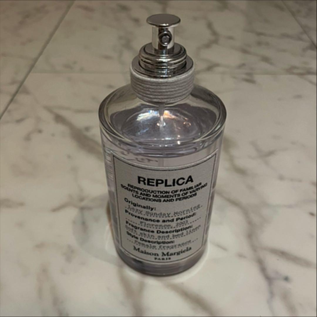 Maison Margiela レプリカ オードトワレ レイジー サンデー モ…