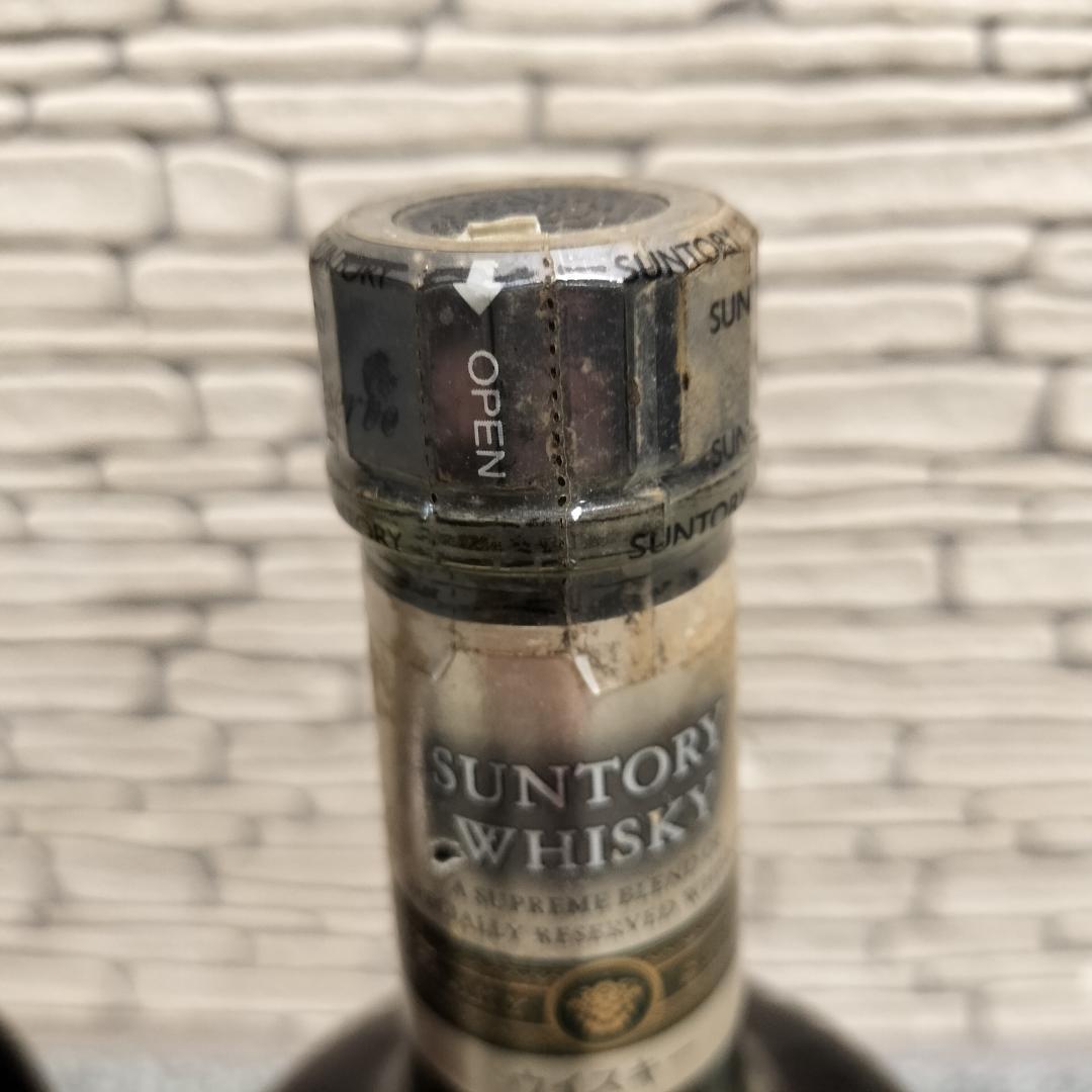 未開栓古酒 サントリースペシャルリザーブ　750ml ２本セット