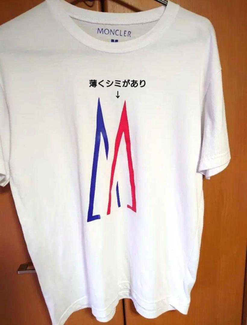 ★BALENCIAGA★FENDI★MONCLER★3ブランド三枚セット販売です ★BALENCIAGA★FENDI★MONCLER★3ブランド三枚セット販売です
