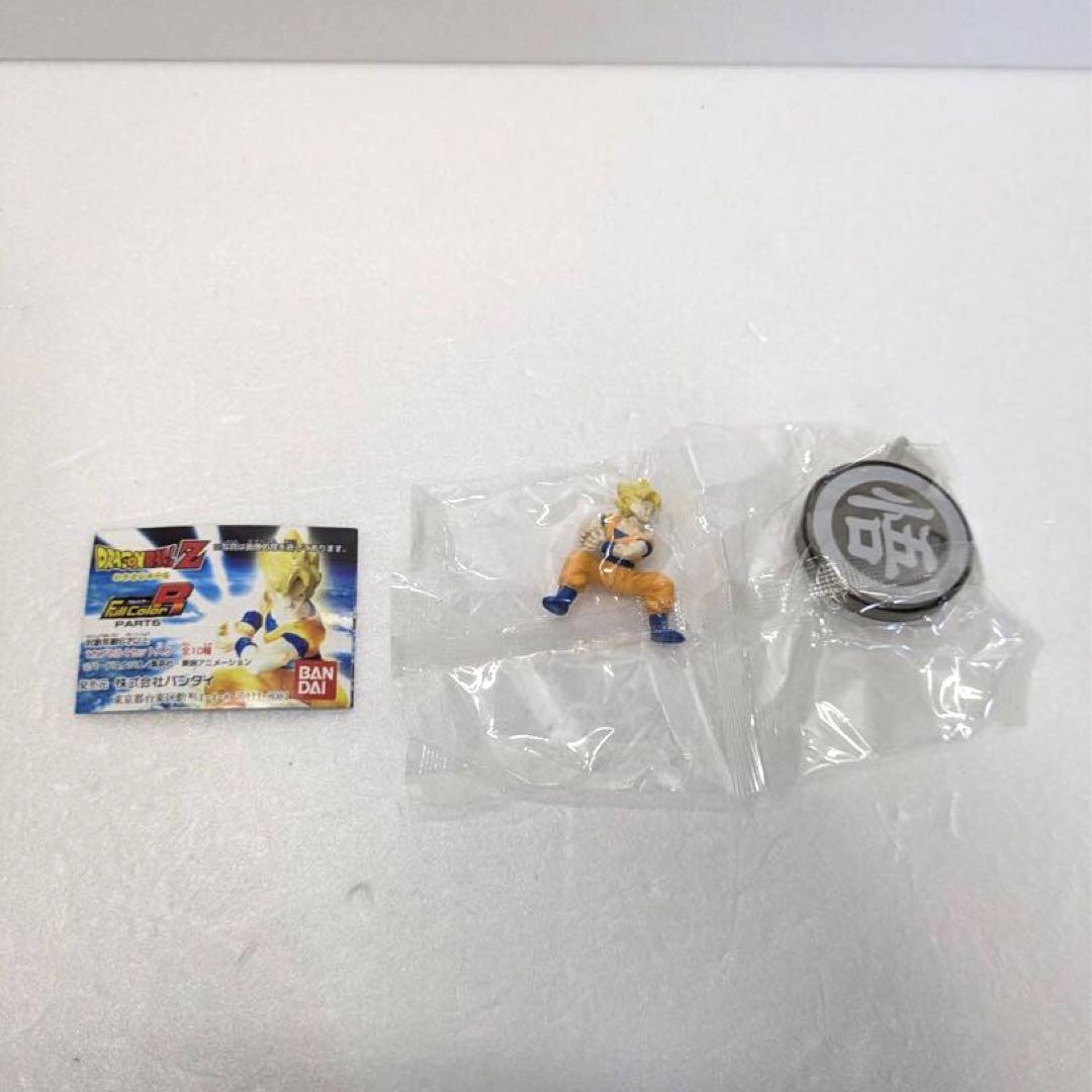 【新品未開封】ドラゴンボールZ フルカラーRパー5 全種類コンプリート
