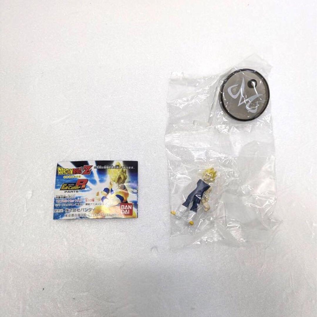 【新品未開封】ドラゴンボールZ フルカラーRパー5 全種類コンプリート