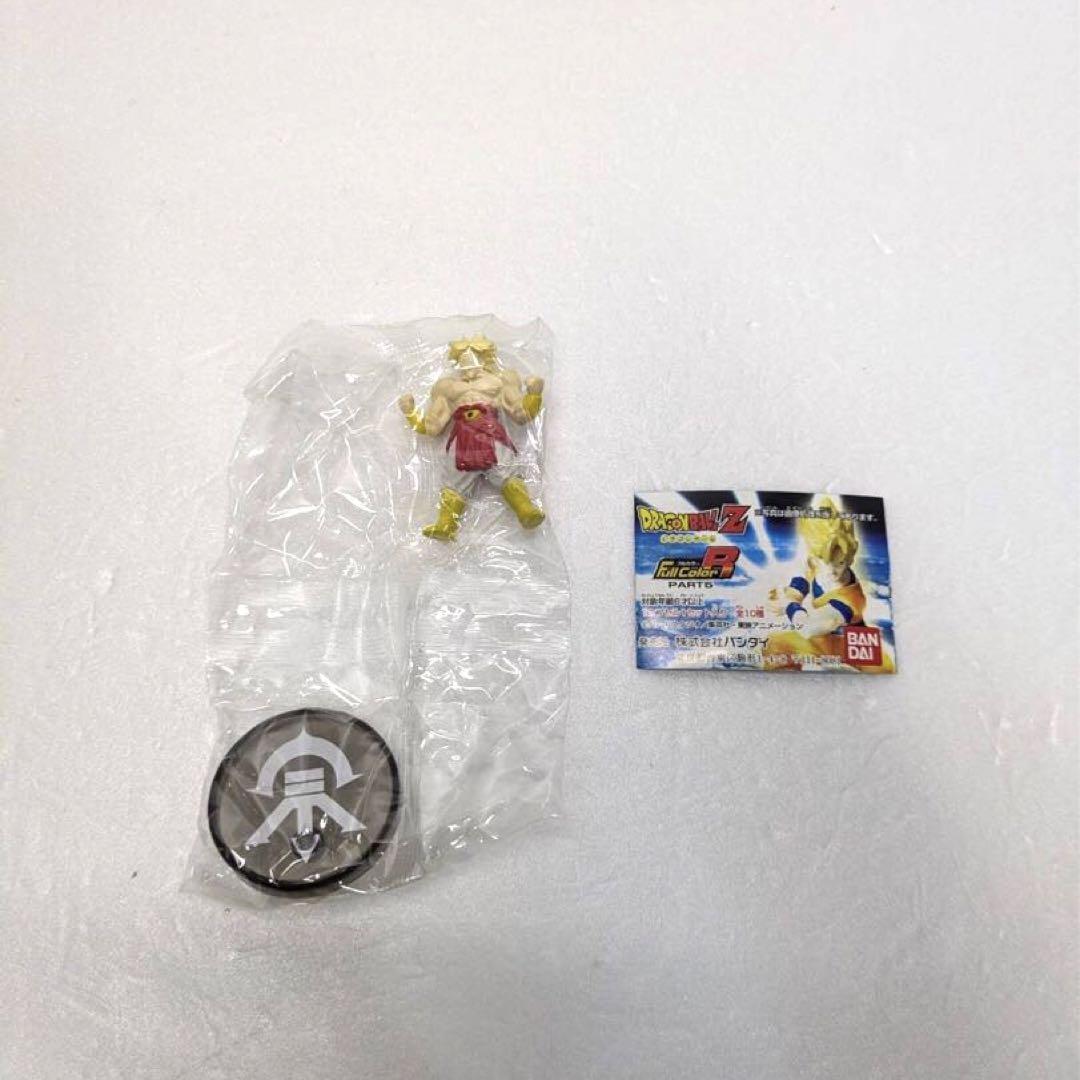 【新品未開封】ドラゴンボールZ フルカラーRパー5 全種類コンプリート