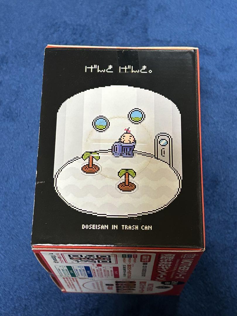 MOTHER2 フィギュア　ぬいぐるみ　まとめ