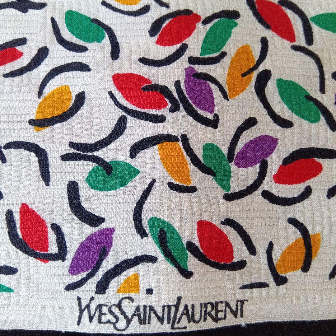 Yves Saint Laurent カラフル綿生地