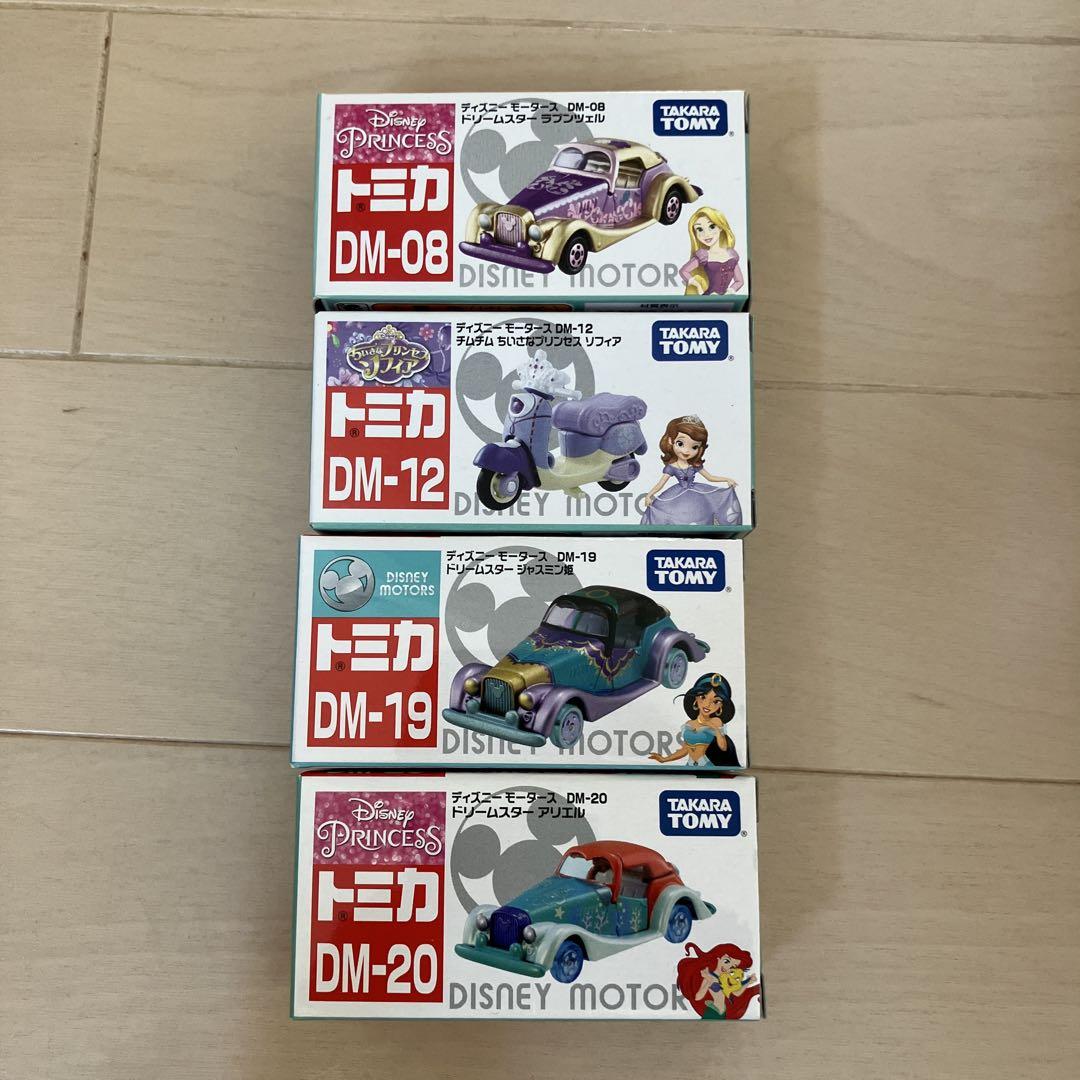ディズニー トミカ モータース プリンセス 14台 特別仕様車