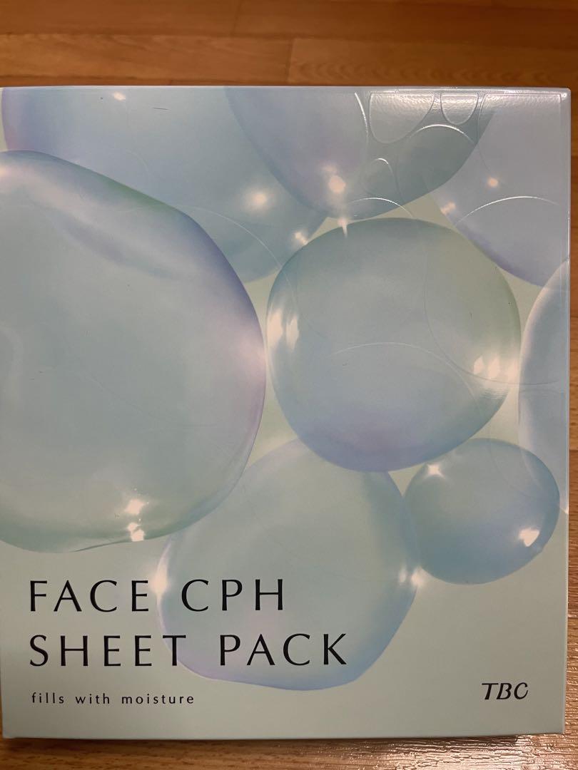 〈新品・未開封〉TBC フェイスCPHシートパック（1枚入り×5袋）