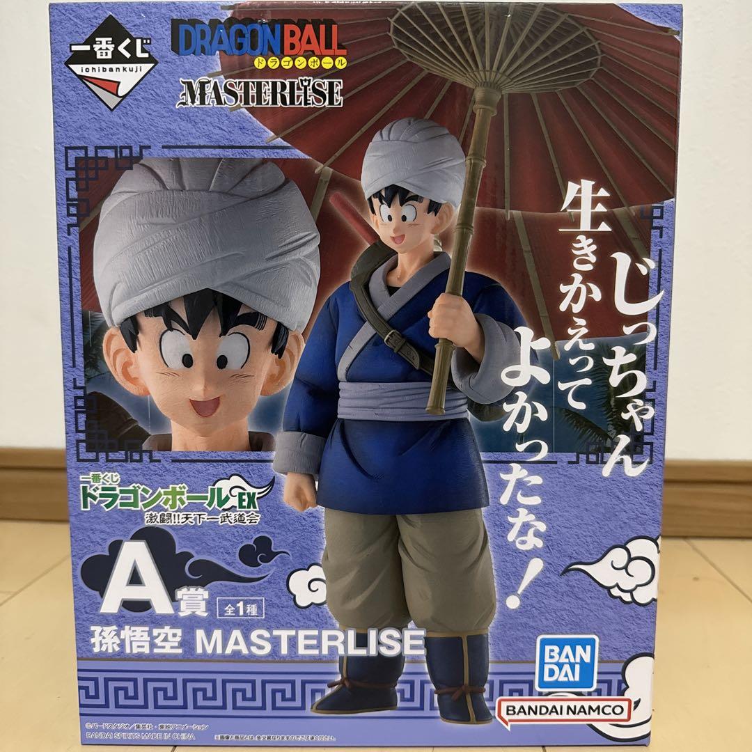 一番くじ ドラゴンボール A賞 孫悟空（身勝手の極意） - メルカリ