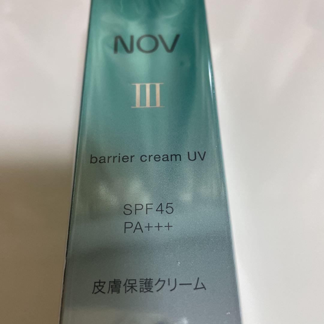 6528円 【★大感謝セール】 NOV ノブⅢ バリアクリームUV 30g 3個セット 6528円 【★大感謝セール】 NOV ノブⅢ バリアクリームUV 30g 3個セット