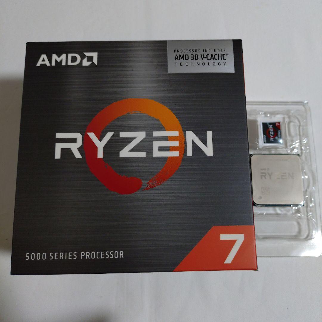 AMD Ryzen7 5700X3D