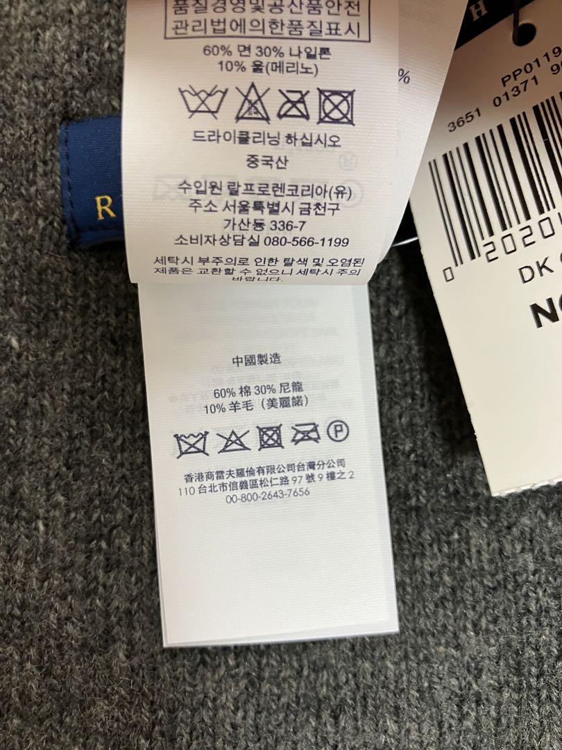 【新品】RALPH LAURENポロベアー米国限定スキージャンプ ニットマフラー