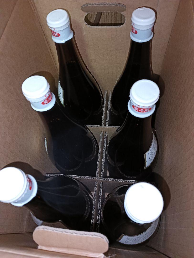 山ぶどう果汁飲料 岩手県産 「光泉山葡萄」 一升瓶 1800ml 1