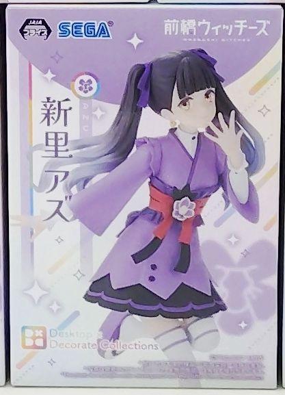 前橋ウィッチーズ Desktop×Decorate Collections 2点 - メルカリ