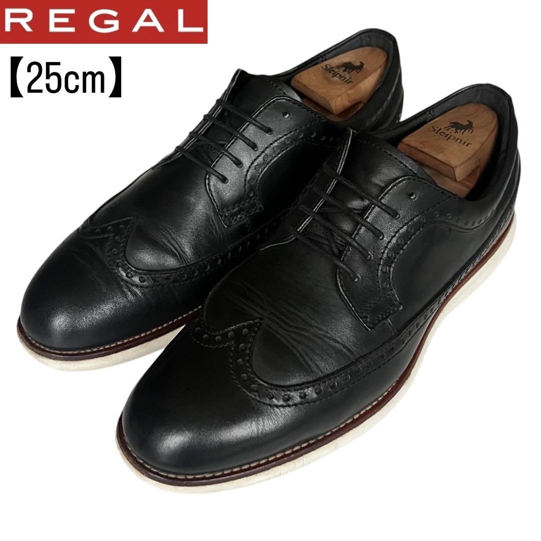 美品】REGAL 25 73WR レザー ウイングチップ スニーカー