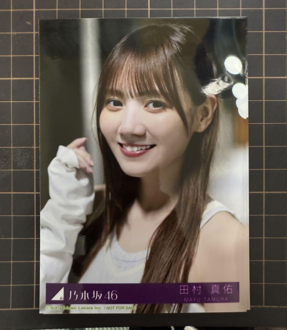 乃木坂46 田村真佑 生写真 2019 乃木坂46 39th Same numbers 特典生写真 田村真佑 - メルカリ