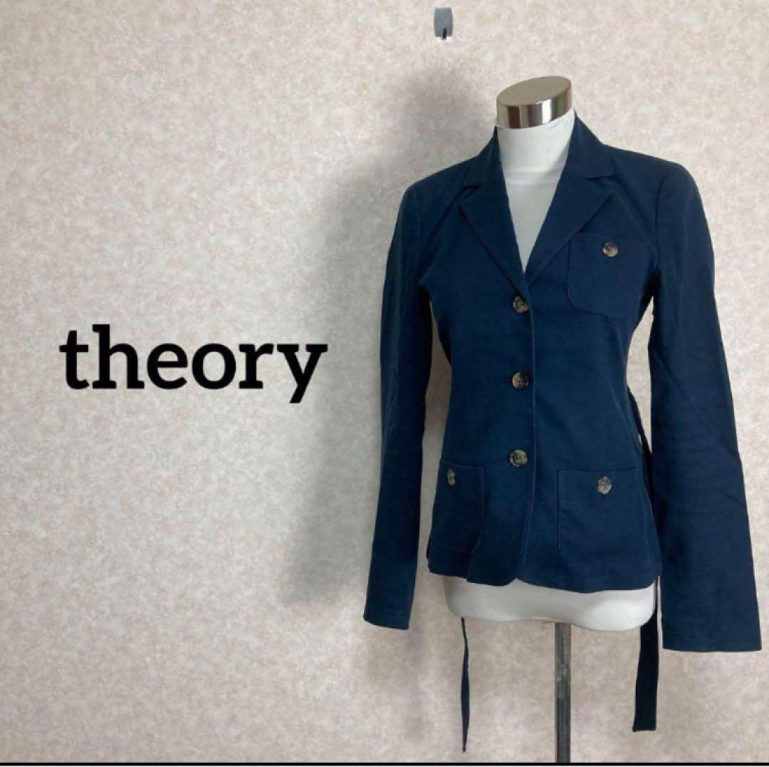【美品】セオリー Theory テーラードジャケット ネイビー 0 中古・古着通販】theory (セオリー) テーラードジャケット
