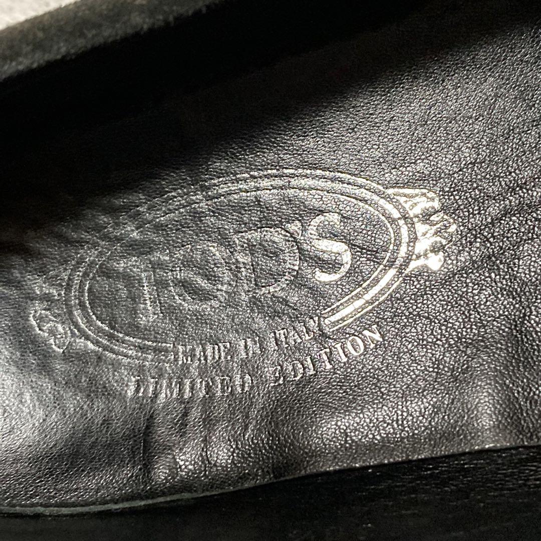 トッズ TOD'S (36.5) ゼブラ柄 ローファー ドライビングシューズ