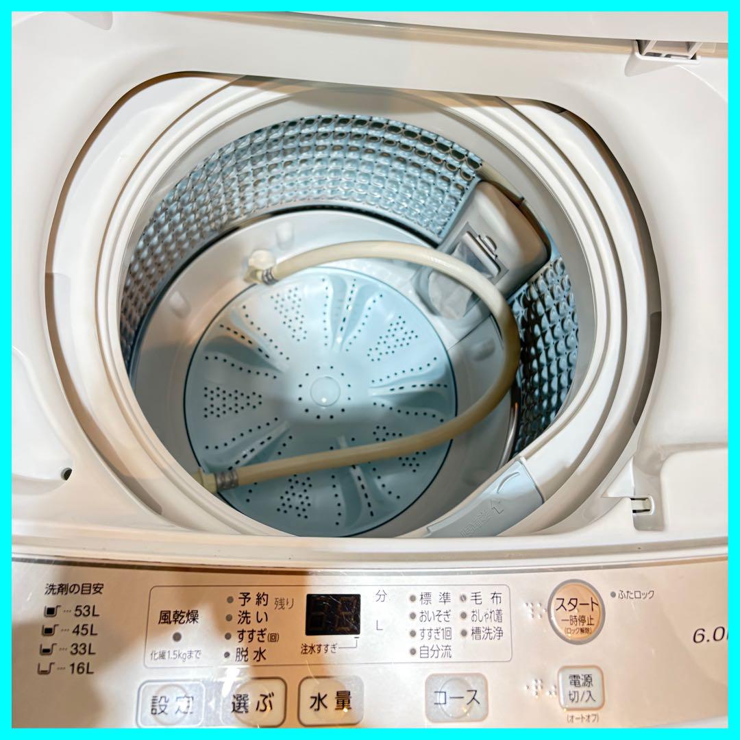 ね*こ様 大阪市送料無料‼️洗濯機 2021年製 AQUA 6kg クリーニング