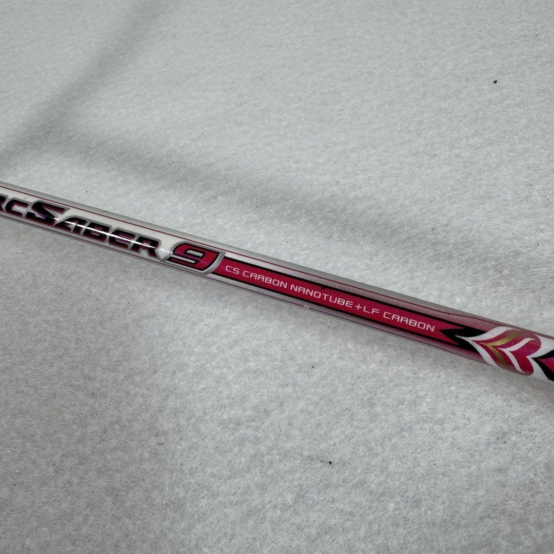 ヨネックス　バドミントンラケット　アークセイバー9 ARC SABER 9