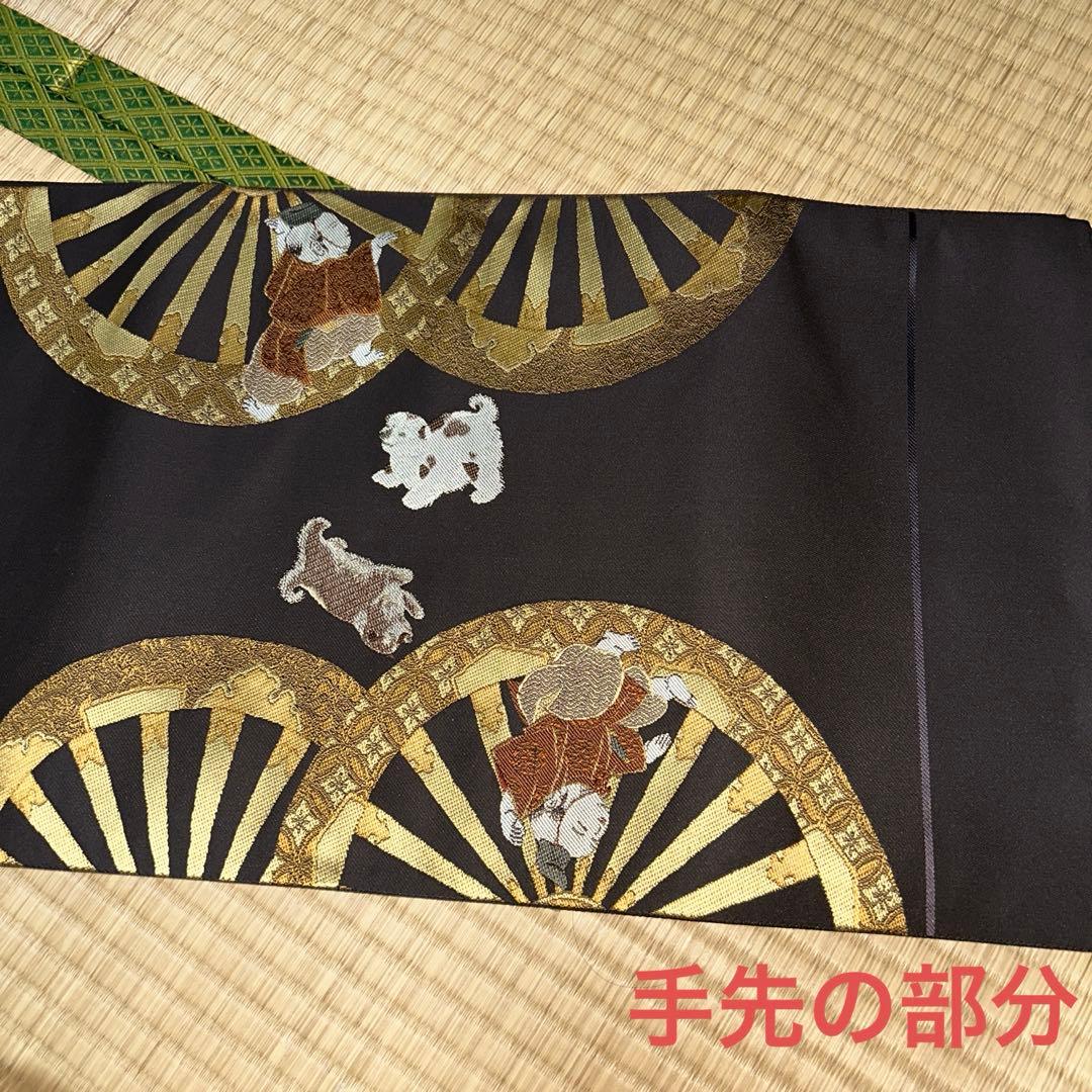 西陣織袋帯未仕立品 帯のあらた 焦げ茶地唐子遊文 西陣織袋帯未仕立品 帯のあらた 焦げ茶地唐子遊文