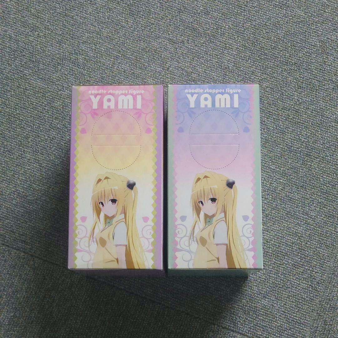 【未開封】To LOVEる-とらぶる- ダークネス♥ ぬーどるストッパー 3種 未開封】To LOVEる-とらぶる- ダークネス♥ ぬーどるストッパー