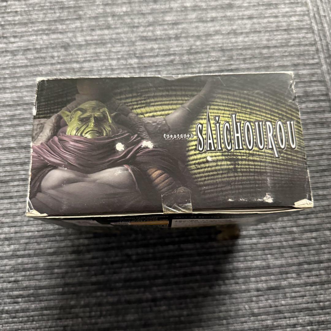ドラゴンボール改　フィギュア 組立式DXドラゴンボールクリーチャーズ2 最長老