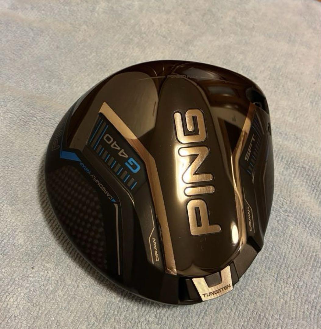 【ヘッド単体】PING G440 SFT ドライバー 9°